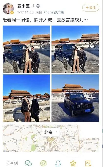 故宫的“实锤自锤”式危机公关,错在哪里