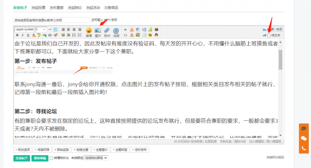 b4e374d691643ada655977a987e8abd2