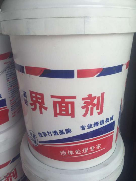 界面剂对消费者与品牌营销建立有效的危机公关舆情监测机制