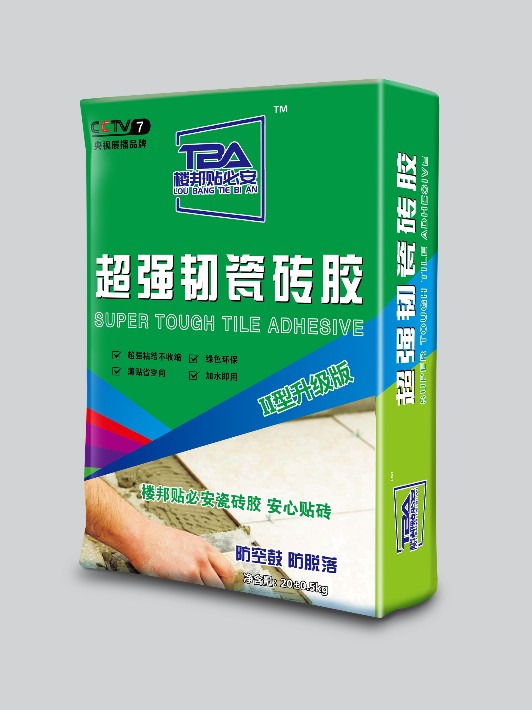 瓷砖胶品牌产品营销策略