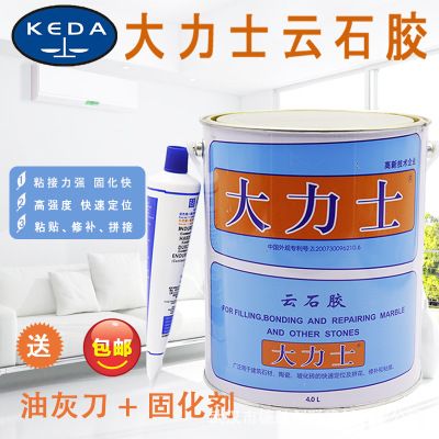 石材胶品牌产品营销,危机公关舆情监测机制如何搭建