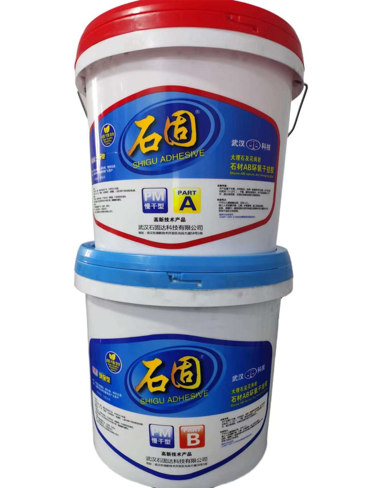 石材胶品牌产品营销,危机公关舆情监测机制如何搭建