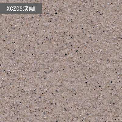 仿石涂料品牌营销危机公关舆情监测机制