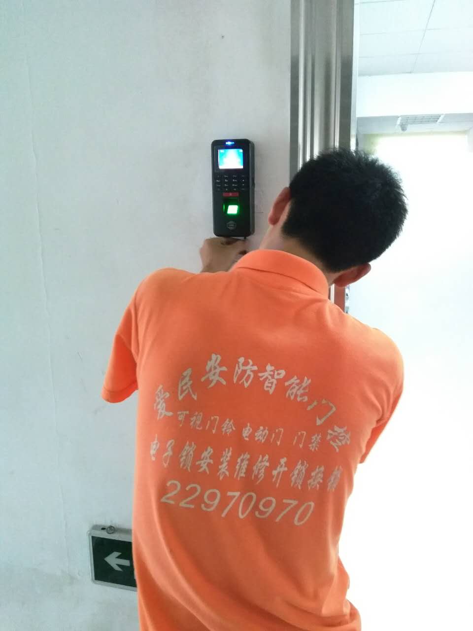 113634bfmzu3aaaazs75kf