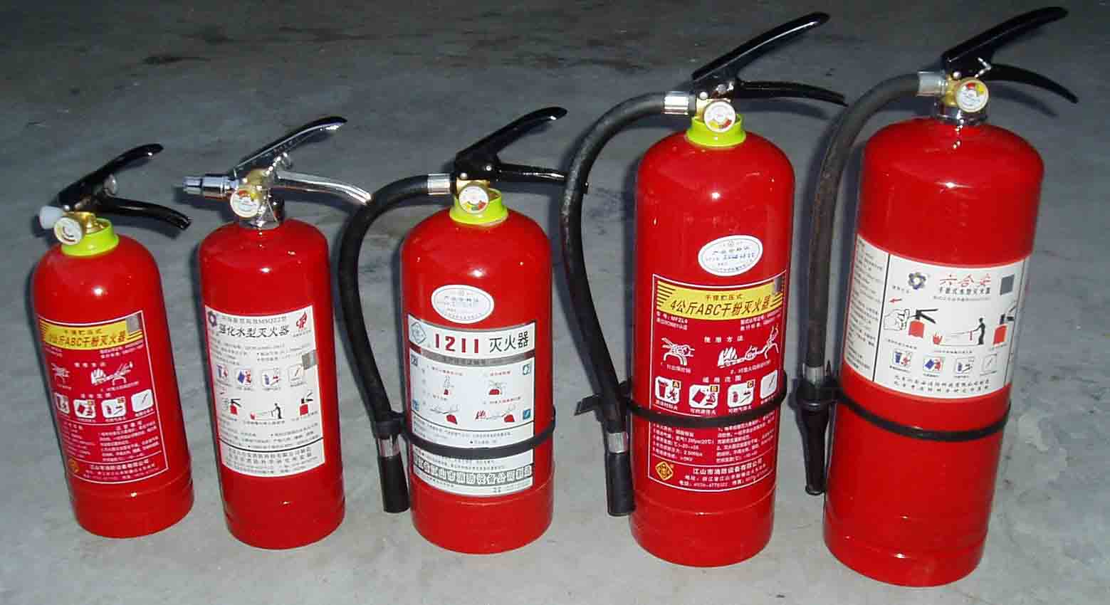 灭火器品牌产品营销