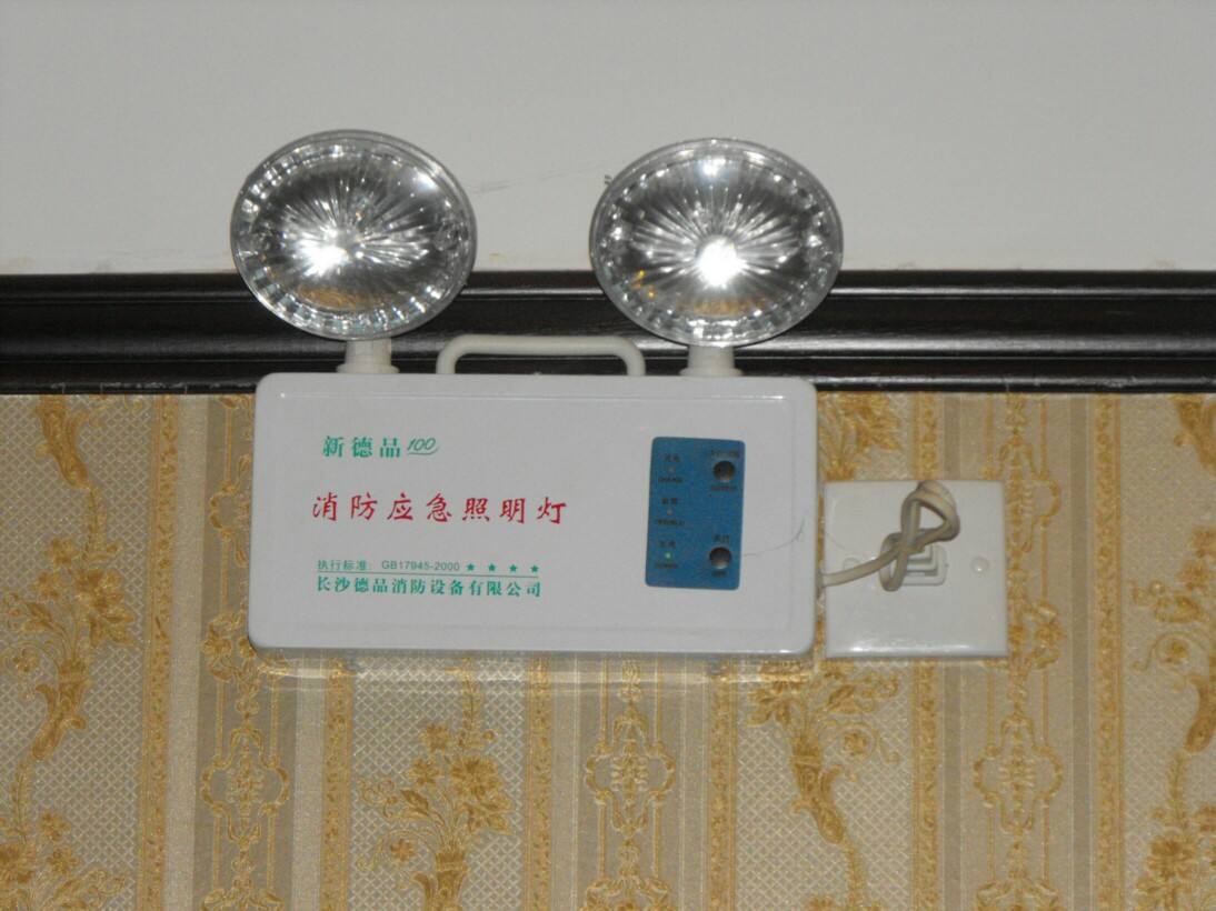 应急灯品牌产品营销