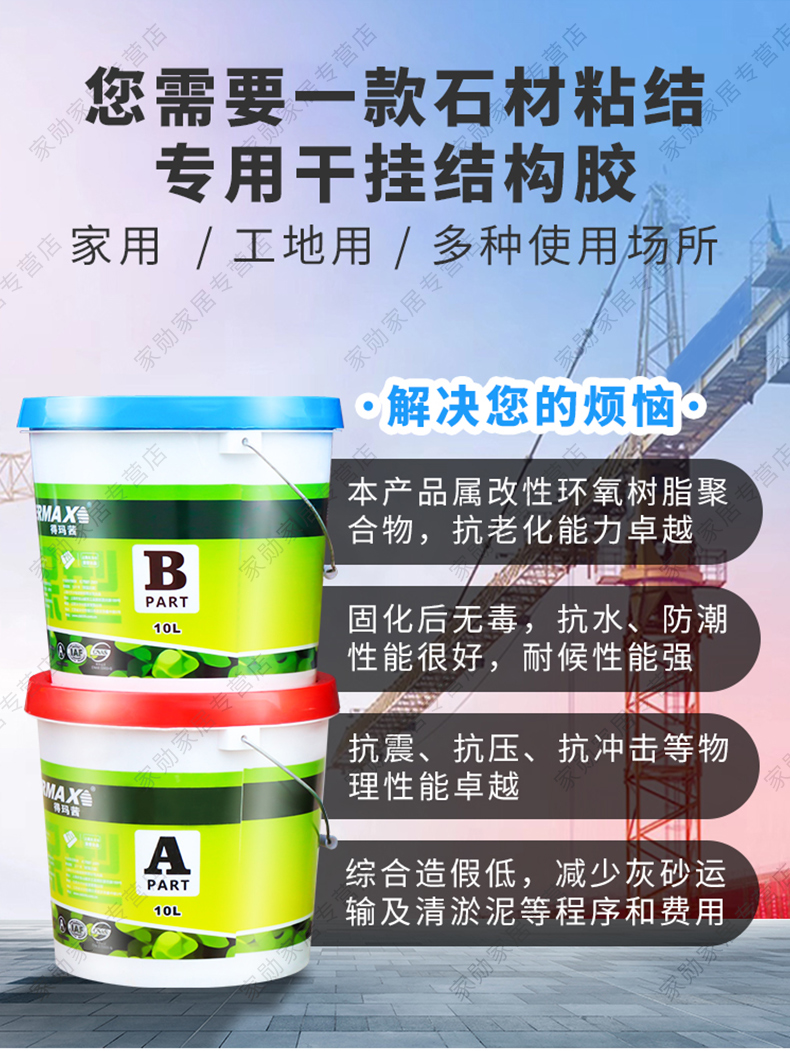 154227vu8a7x8dpaxzupd8