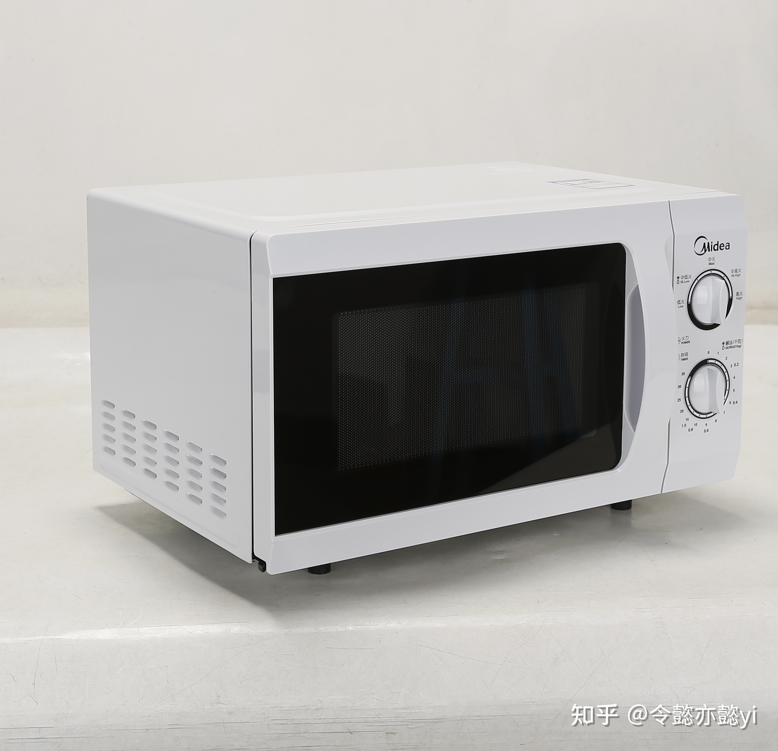 微波炉品牌产品营销