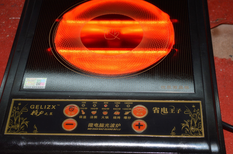 113055wf464ephq62lgl42