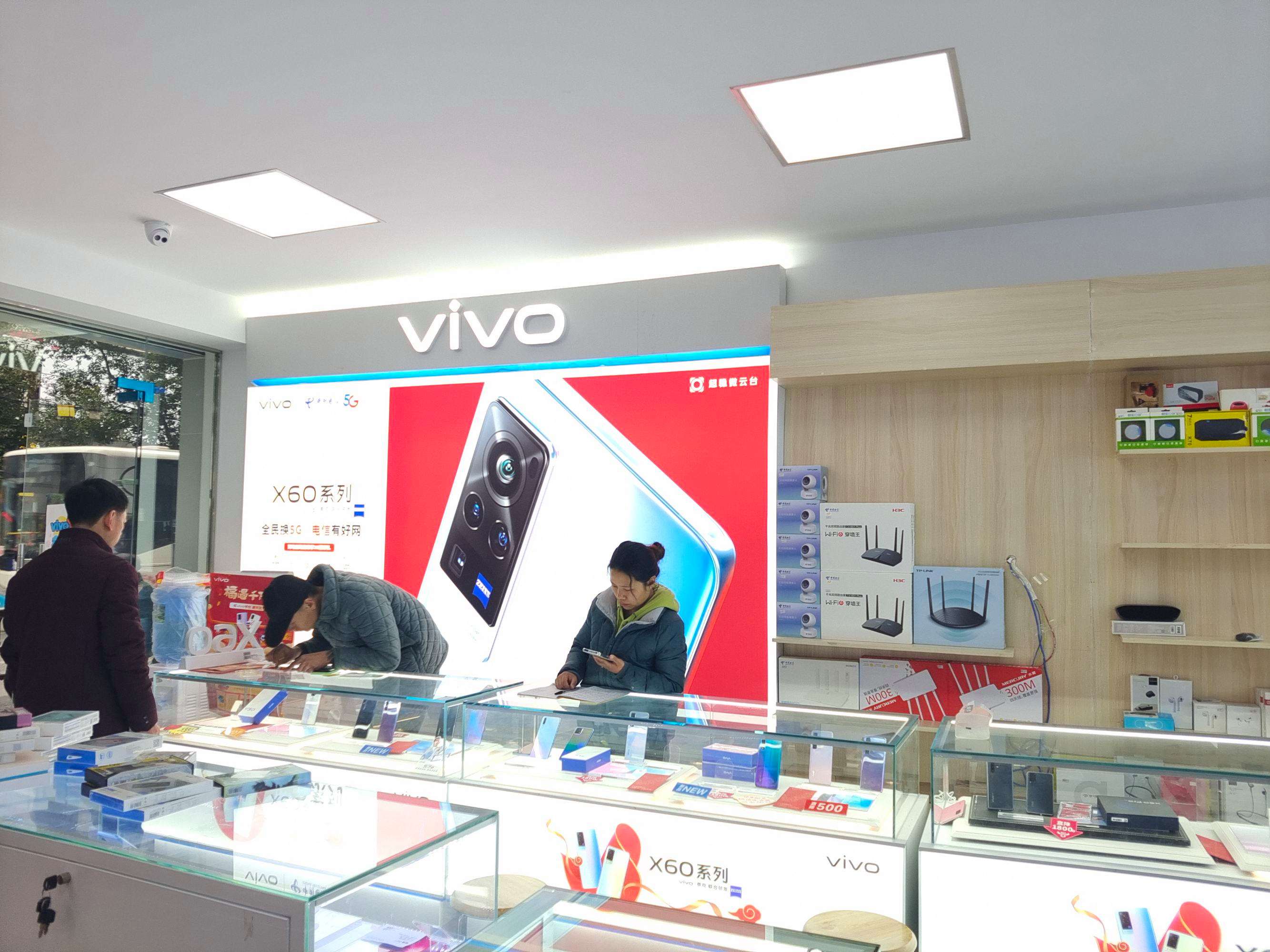 141733mv2vptqc7qjjq7qc