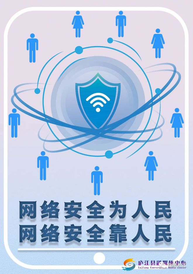 网络安全品牌产品营销怎么做