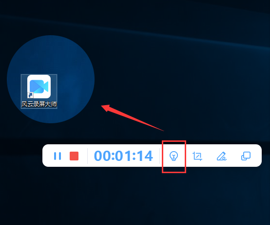 录屏软件品牌产品营销