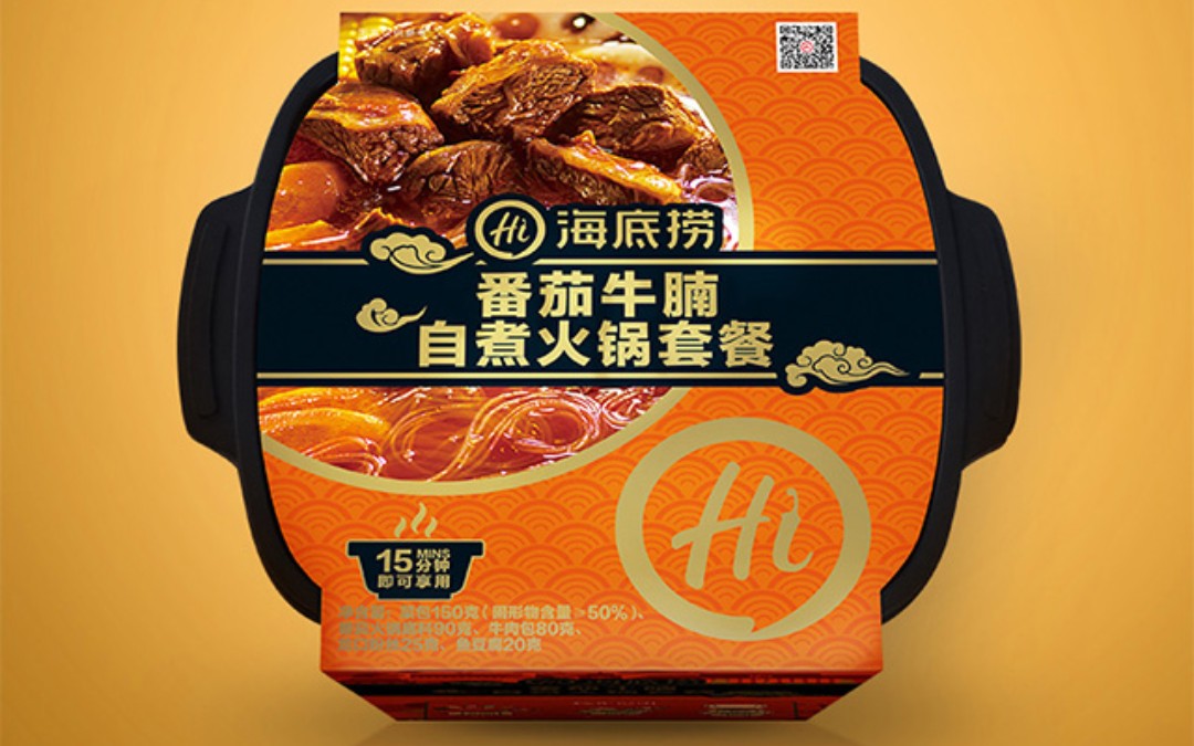自热火锅品牌产品营销