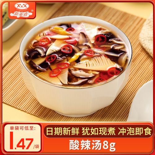 速食汤品牌产品营销怎么做？