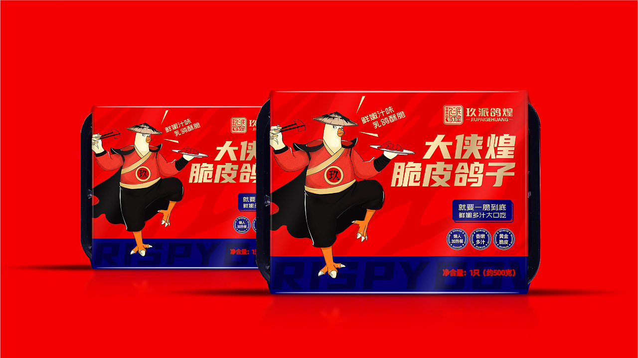 135839f43tjgzhtyfjmmtg