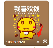 发帖奖励现金，本吧发帖享福利~