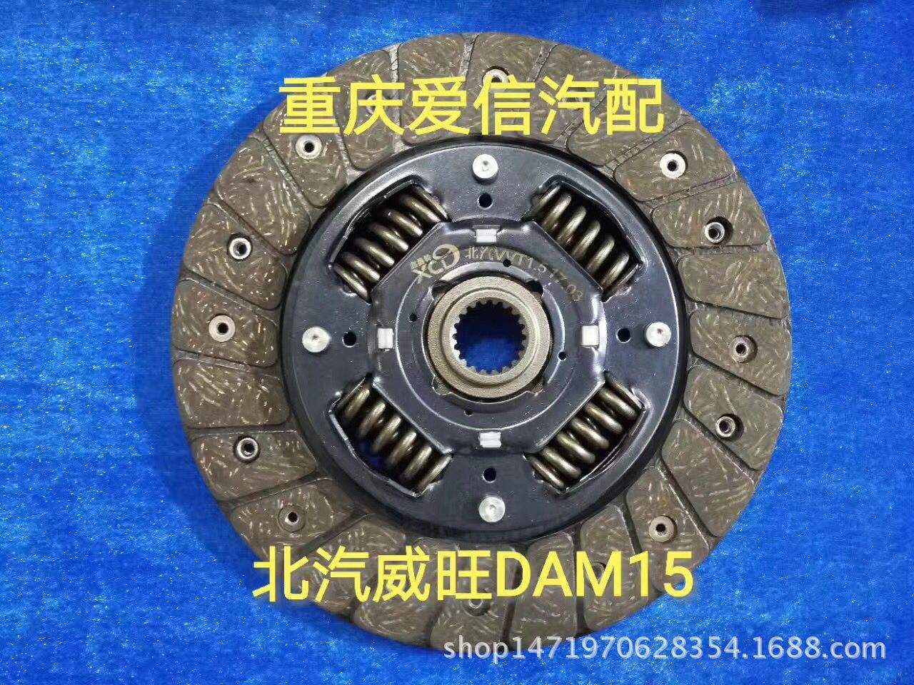 092606n1h9u3dsqqh1hhui