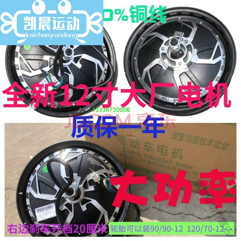 093817ht3dyz3jsgawzzta