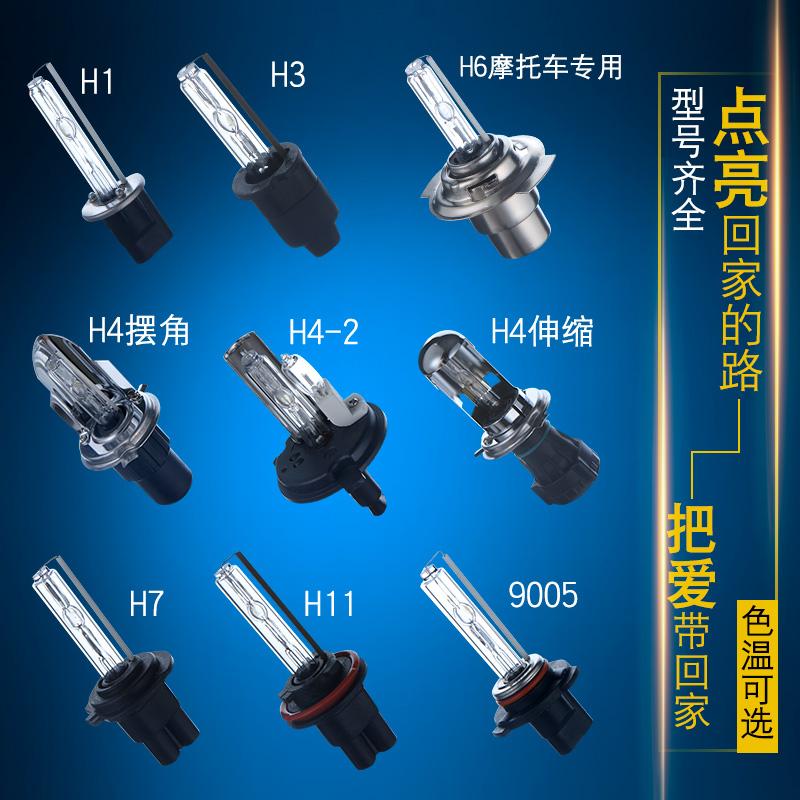 095629t2fifubofjuyl5x2