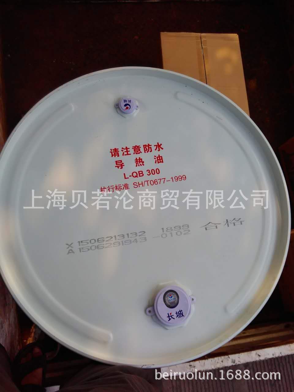 100619e7ohoqae3y7fqzf7