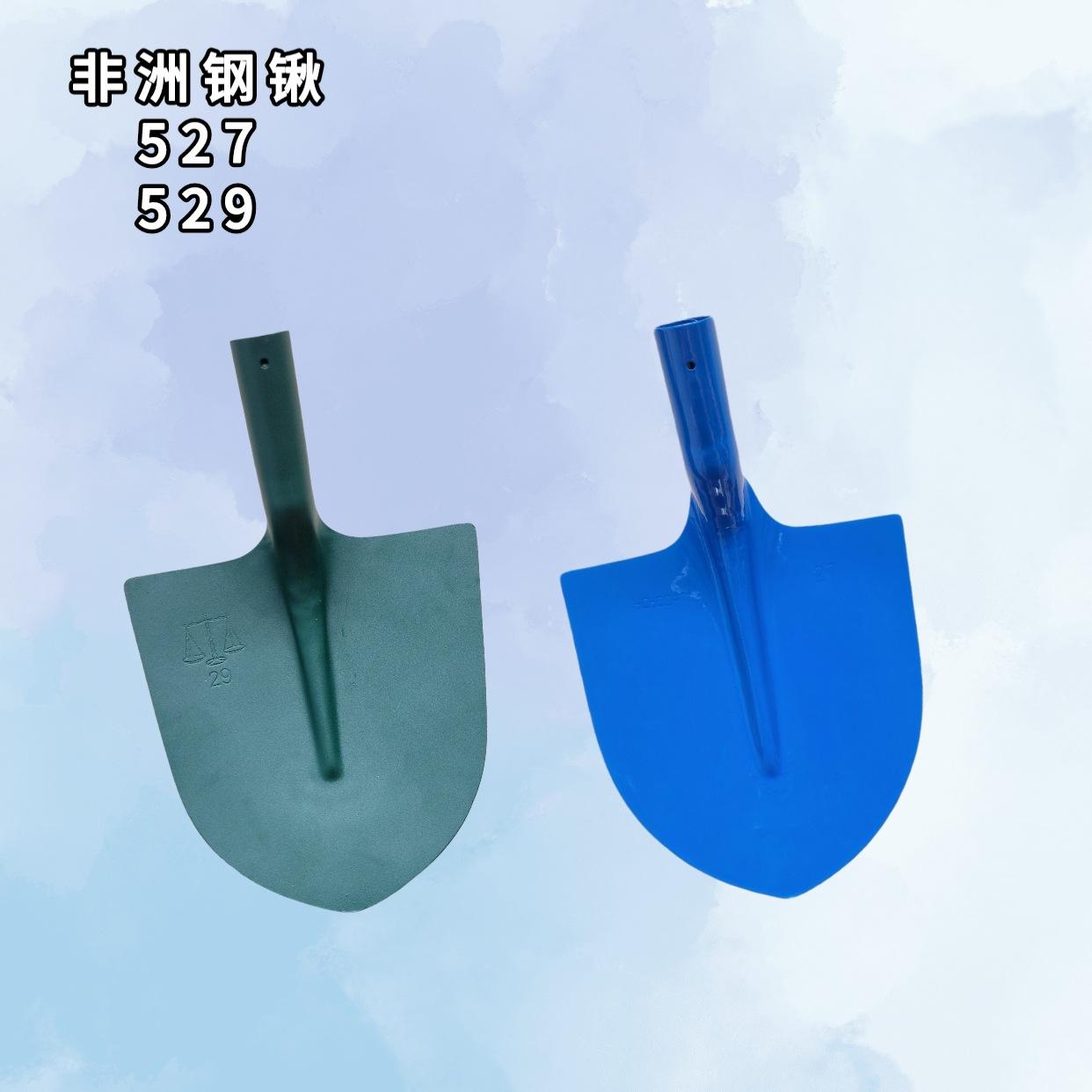 103019w9lb9bh5upsomuhb