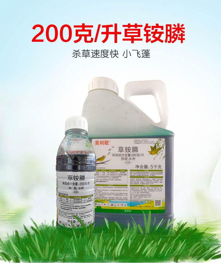 105350xcqqrcs1eovj85qc