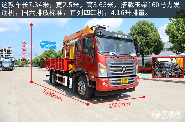 113700l8zl3xx7abcc6x5c