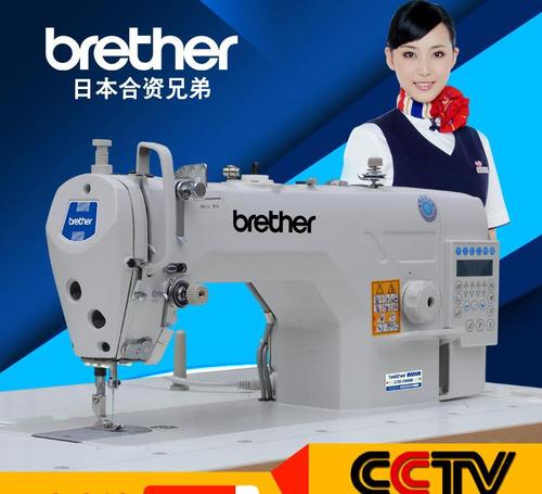 缝纫机品牌产品营销怎么做？