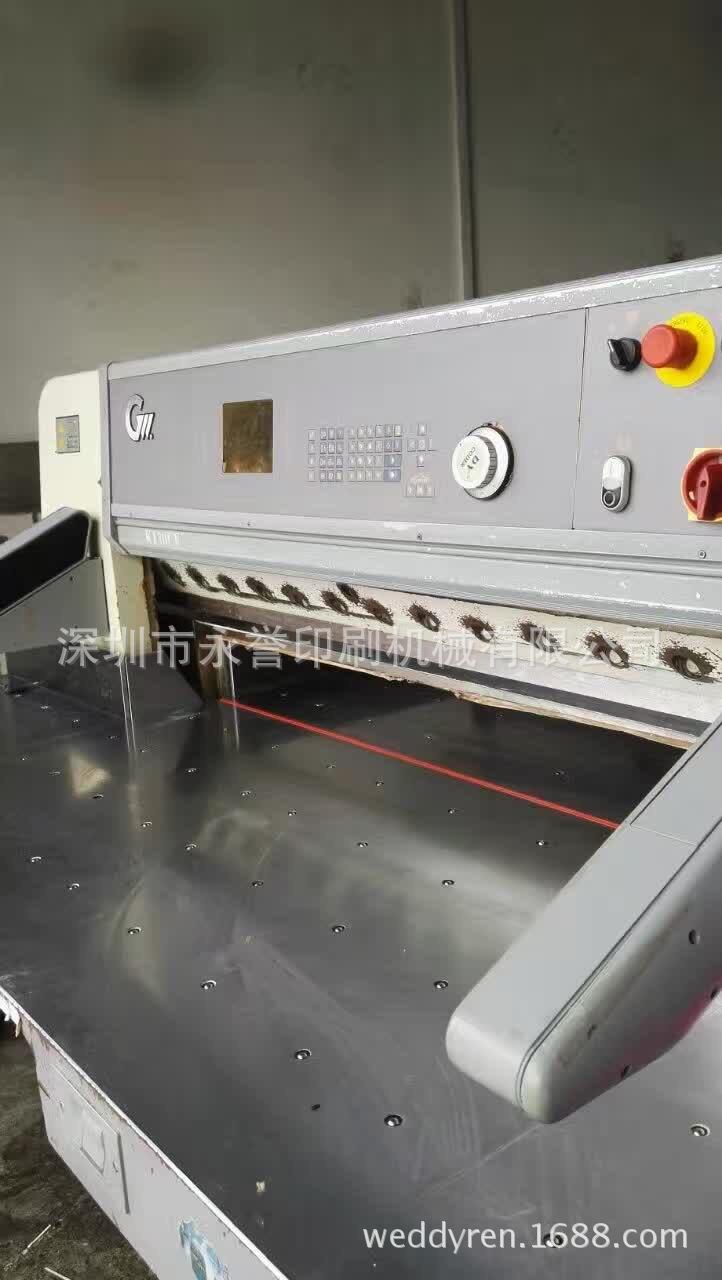 切纸机品牌产品营销的策略和方法