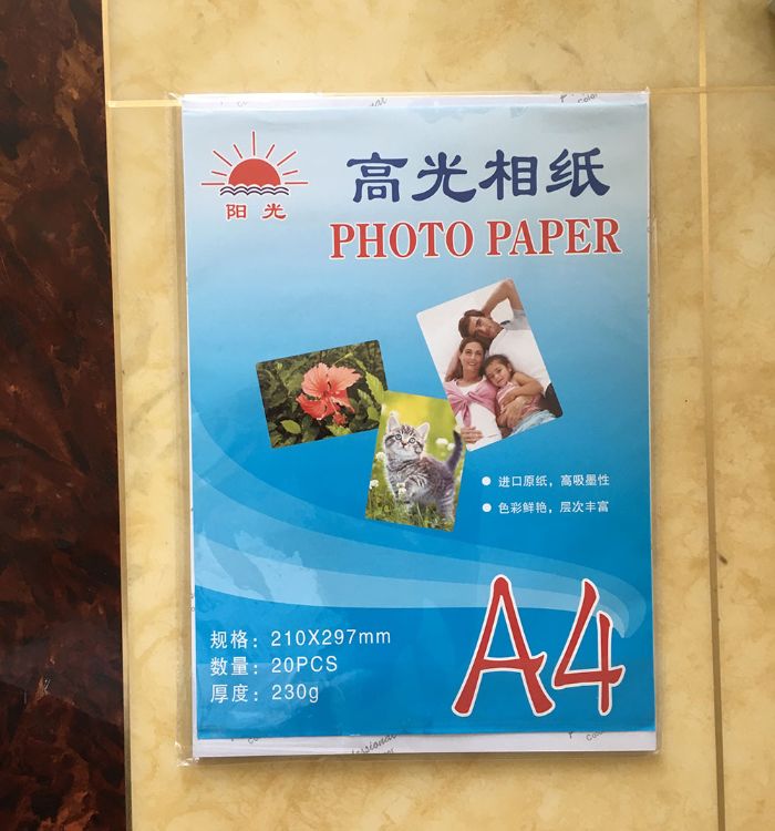 相纸品牌产品营销的方法和策略