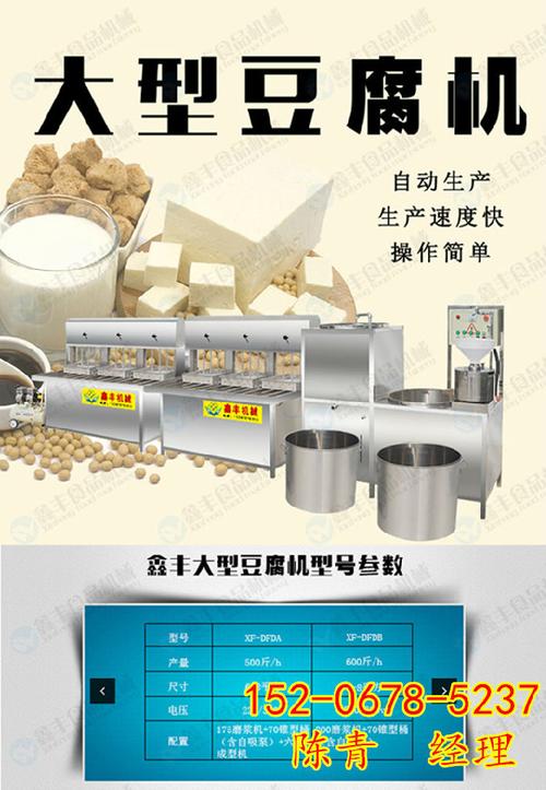 145808ennp74mpniml44ko