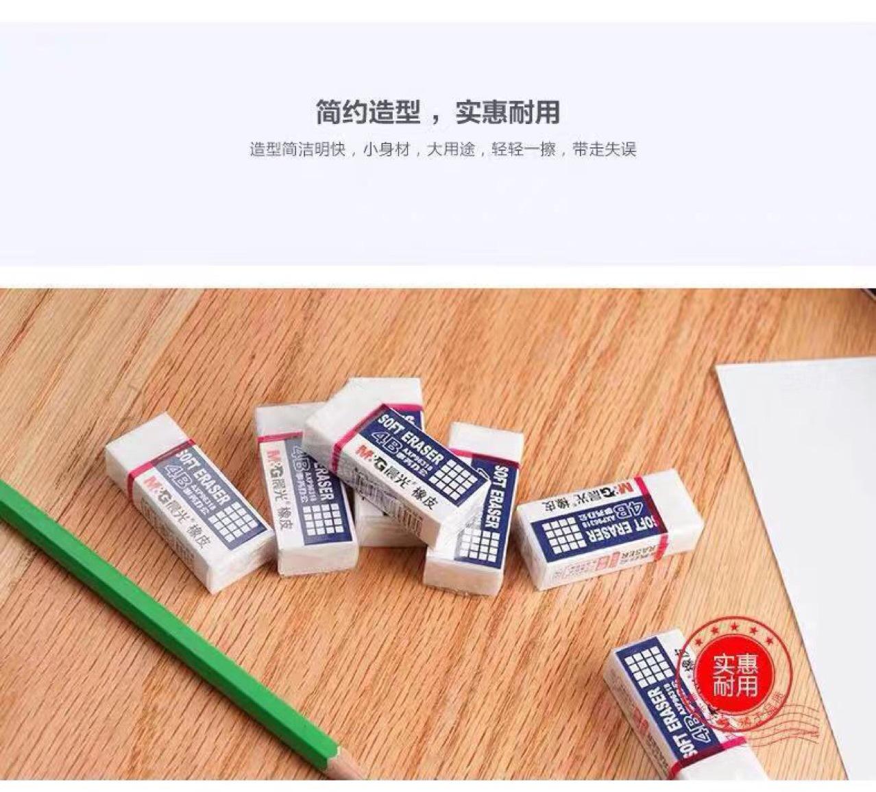 092738qzthtz3e333e4e37