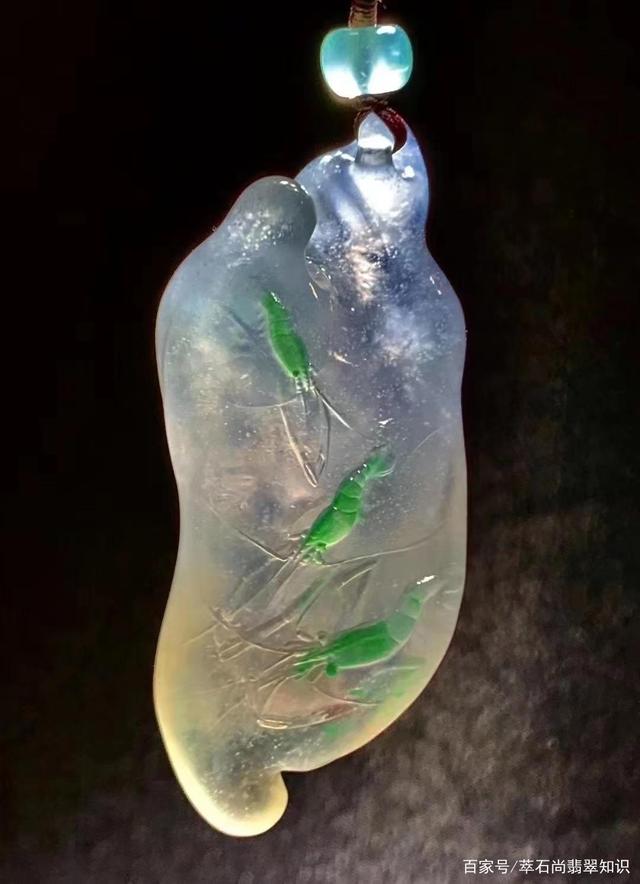 翡翠品牌产品营销