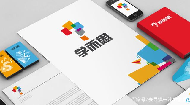 川财证券基金销售存在四项问题 四川证监局对其出具警示函