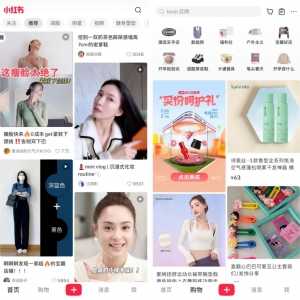 视频拿到小红书一级入口！！！