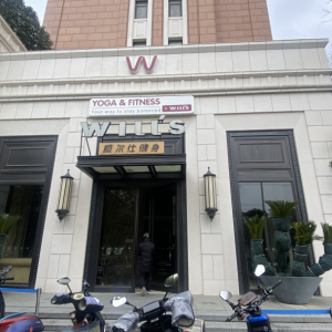 如今的上海高端会所都怎么样了
