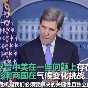 美国迫切需要访华