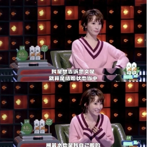 明星舆情：吴京、谢楠大秀恩爱