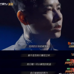 明星舆情：蔡少芬、张晋蜗居现状，背后原因令人深思！