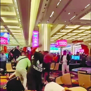 澳门赌场发生多人混战，8名内地男女被捕！