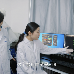 聆听王志珍与科学同行的故事
