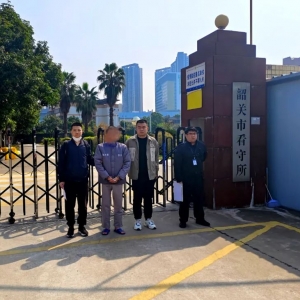 新型诈骗套路，24人已被抓！