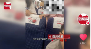 高铁掌掴事件背后不可忽视的问题，全网围观：没素质的人，到哪都是祸害！ ...