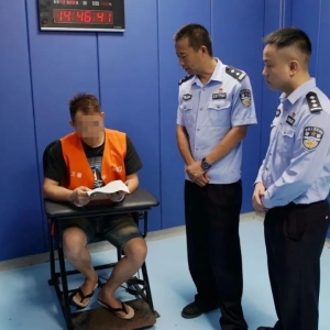 广东佛山医院涉嫌虐待婴儿？警方的回应来了：网络不是法外之地！ ...