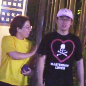 妻子王惠生日，郭德纲微博发文写下祝福。眼尖的网友居然发现这一端倪！ ...