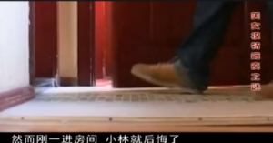 女模特接私活时遭遇不法侵害导致瘫痪！