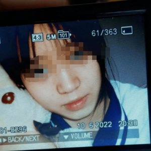失联半年多的高三女孩遗体被找到！