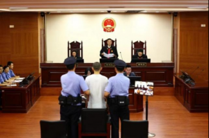 “吴谢宇弑母案”二审宣判！维持死刑！叹惋：从高材生到终审死刑 ...