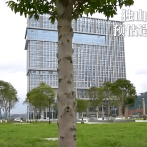 负债400亿！高99.9米，破3项世界纪录，中国最壕“烂尾楼”，终于重新动工了 ...