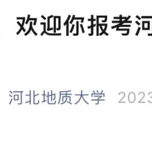 母子考场外相拥感动全网，他心仪的大学回应了！